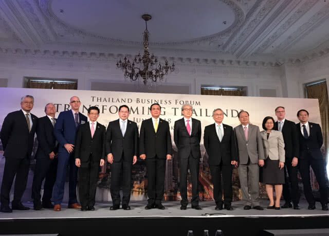 นายกฯ มอบนโยบาย "Transforming Thailand" พร้อมขับเคลื่อนเศรษฐกิจยุค 4.0