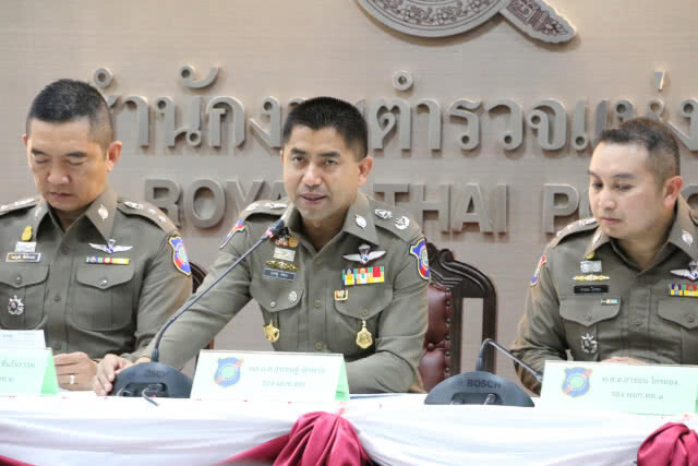 "บิ๊กโจ๊ก" รวบ! หนุ่มสิงคโปร์ ขายนาฬิกาหรู ละเมิดลิขสิทธิ์