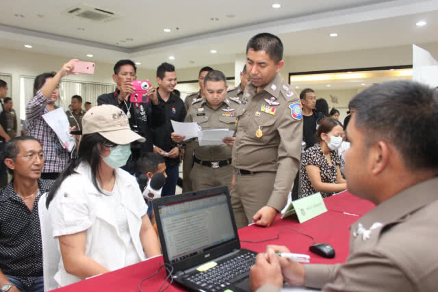 "บิ๊กโจ๊ก" รวบ 2 สาวชาวจีน สวมบัตรคนไทย เปิดบริษัททัวร์