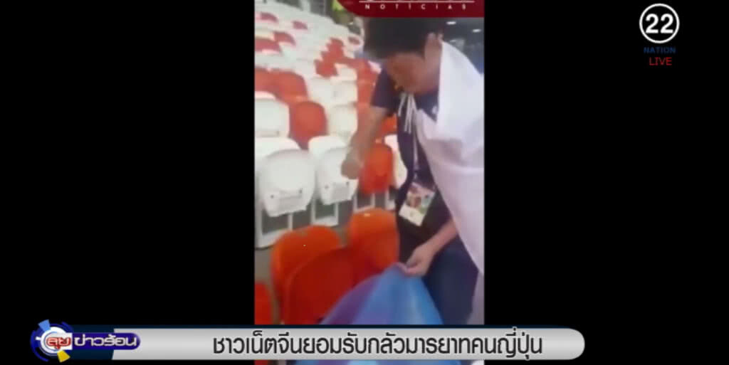 ชาวเน็ตจีน ยอมรับคนญี่ปุ่นมารยาทดีที่สุดในโลก ชาวเน็ตจีน ยอมรับคนญี่ปุ่นมารยาทดีที่สุดในโลก