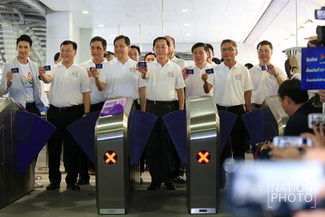 เปิดตัวบัตรโดยสารร่วม "แมงมุม"