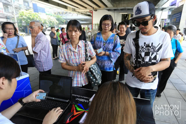 เปิดตัวบัตรโดยสารร่วม "แมงมุม"
