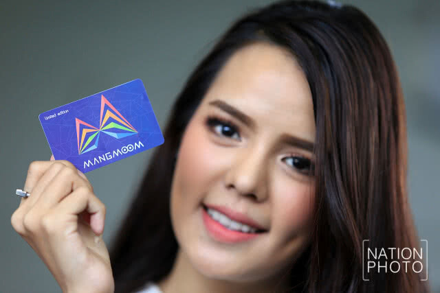 เปิดตัวบัตรโดยสารร่วม "แมงมุม"