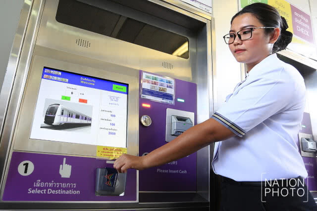 เปิดตัวบัตรโดยสารร่วม "แมงมุม"
