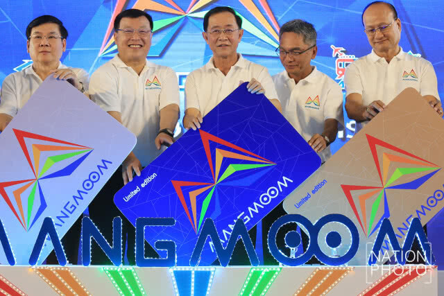 เปิดตัวบัตรโดยสารร่วม "แมงมุม"
