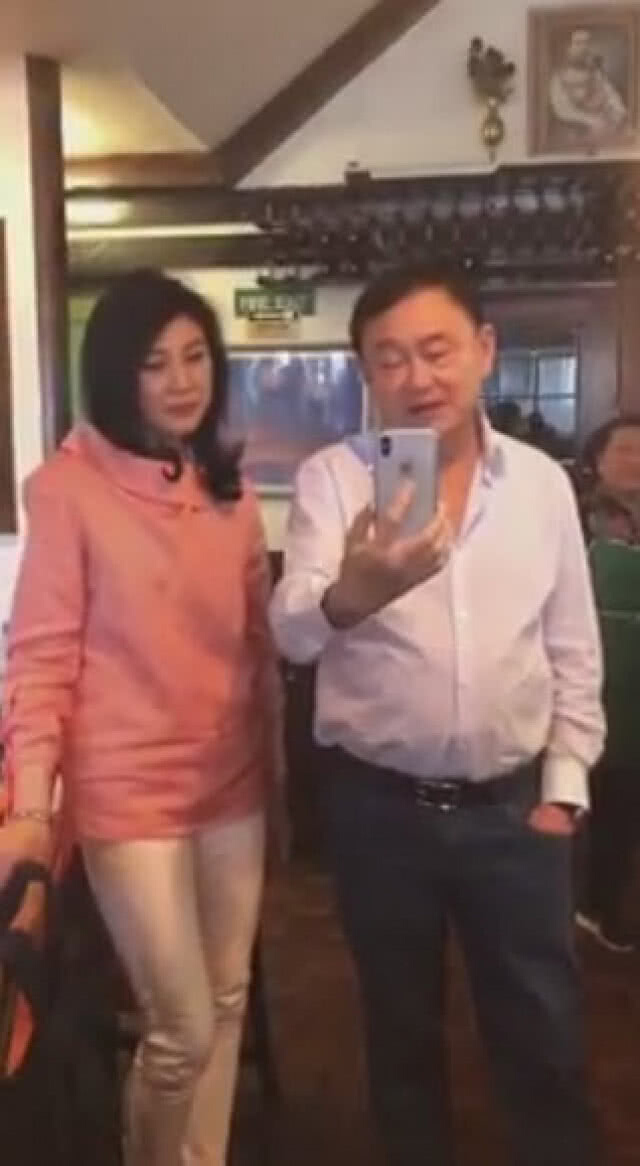 เปิดคลิป!  'แม้ว' ท้าอดีต สส.เพื่อไทยออกจากพรรค