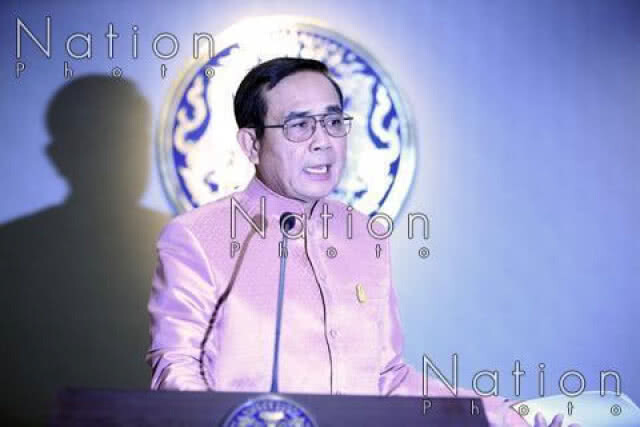 ศาลฎีกาพิพากษายืน
ยกฟ้อง "ประยุทธ์" กบฏ !!