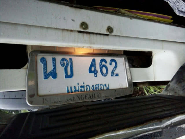รถขนนักโทษพลิกคว่ำ! ปางตาย