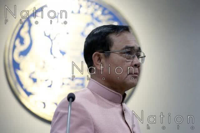ศาลฎีกาพิพากษายืน
ยกฟ้อง "ประยุทธ์" กบฏ !!