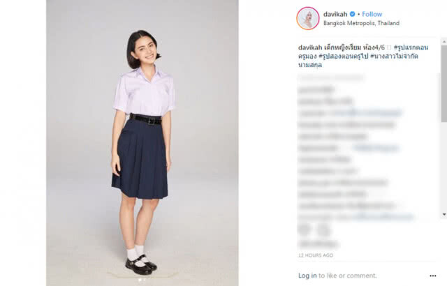 ส่องลุค "ใหม่ ดาวิกา" ในละครคู่ "เต๋อ ฉันทวิช"