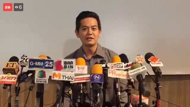 "ตุ๊ ธนานันต์" เปิดใจ! ยัน "วีเจจ๋า" ไม่ได้เป็นมือที่ 3