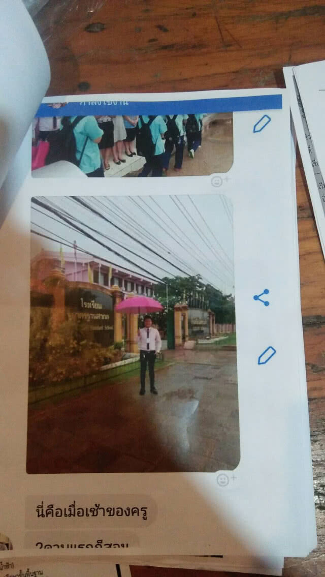 ร้องผอ.รร.ดัง จ.สระแก้วเรียกรับเงิน ดึงเด็กไม่ให้จบ ม.6