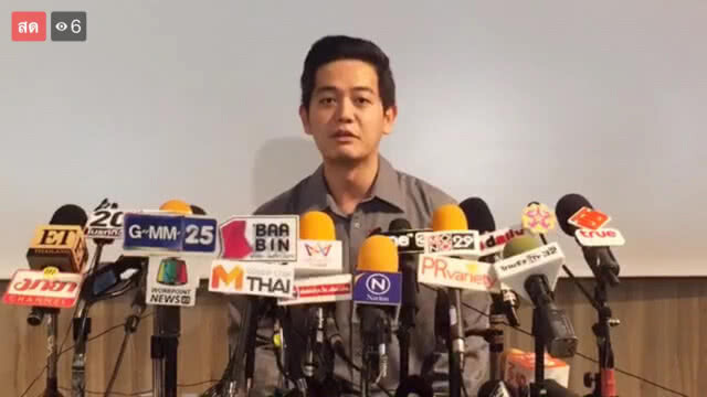 รับแล้ว หนุ่มปริศนา คบ "จ๋า" จริง กำลังหย่าเมีย (ชมคลิปแถลง)