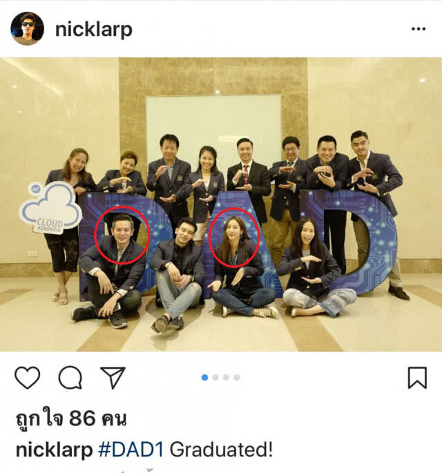 "ตุ๊ ธนานันต์" เปิดใจ! ยัน "วีเจจ๋า" ไม่ได้เป็นมือที่ 3