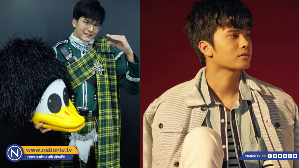 หลังคว้าแชมป์  The Mask Singer  4
 "นนท์" เปลี่ยนลุคส์ใหม่ทันที!!