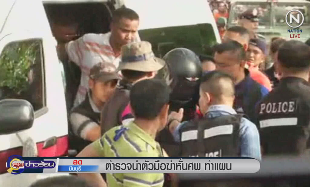 (คลิปข่าว) ตำรวจนำตัวมือฆ๋าหั่นศพทำแผน 2 จุด (คลิปข่าว) ตำรวจนำตัวมือฆ๋าหั่นศพทำแผน 2 จุด