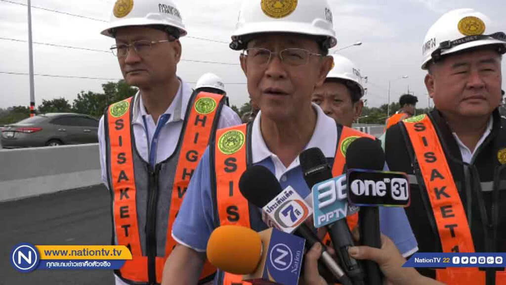 รมว.คมนาคม เตรียมแผนเชื่อมรถไฟทางคู่สู่ชายแดนช่องเม็ก