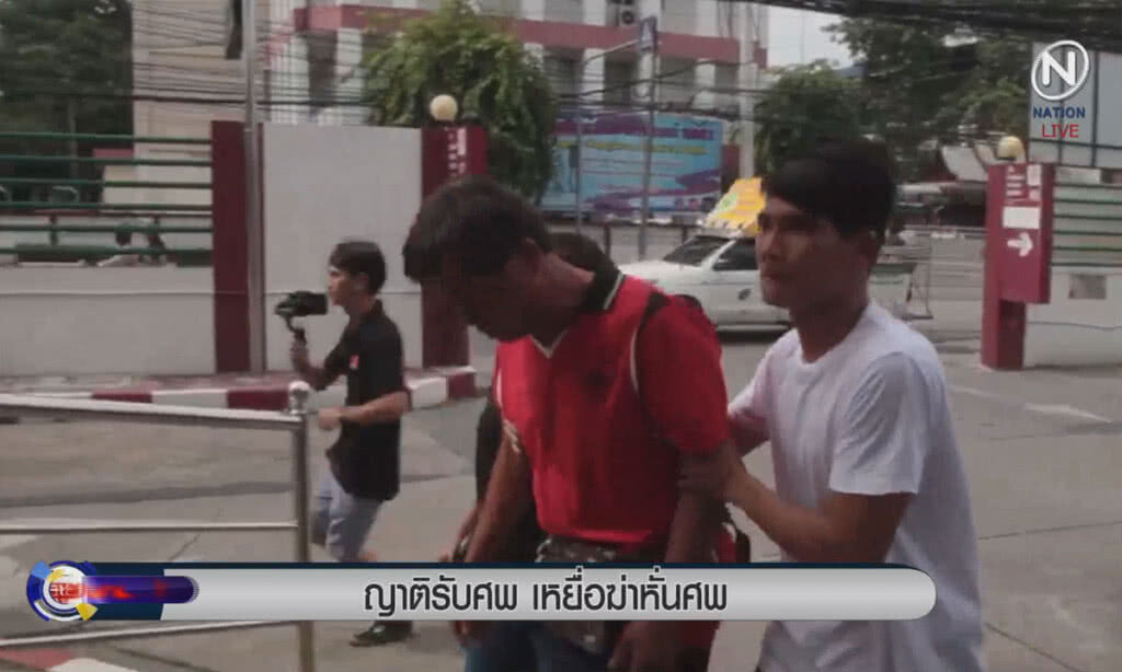 (คลิปข่าว) ญาติรับศพ เหยื่อฆ่าหั่นศพ หลังได้รับการยืนยันลายนิ้วมือ (คลิปข่าว) ญาติรับศพ เหยื่อฆ่าหั่นศพ หลังได้รับการยืนยันลายนิ้วมือ