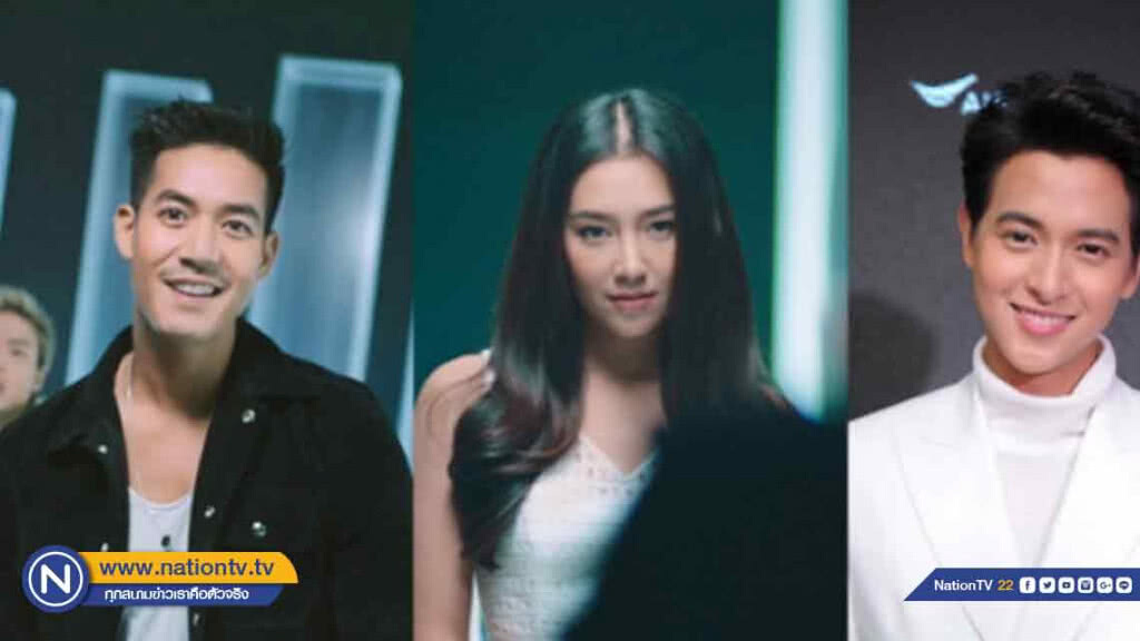 'เอไอเอส' เปิดตัว 'เวียร์' พรีเซนเตอร์คนใหม่ประกบคู่หวานใจ 'เบลล่า' 'เอไอเอส' เปิดตัว 'เวียร์' พรีเซนเตอร์คนใหม่ประกบคู่หวานใจ 'เบลล่า'