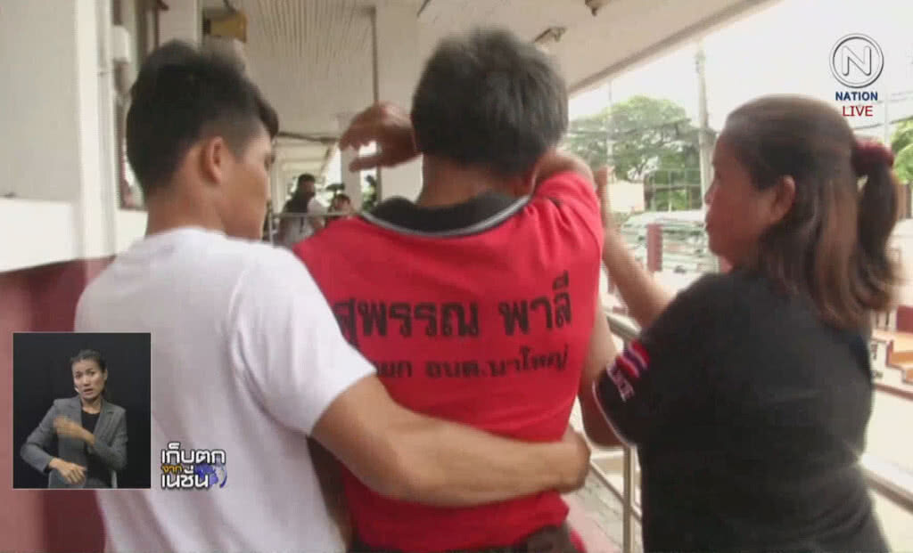 (คลิปข่าว) พ่อร่ำไห้ขอรับศพ "น้องเมย์" เหยื่อฆ่าหั่นศพ (คลิปข่าว) พ่อร่ำไห้ขอรับศพ "น้องเมย์" เหยื่อฆ่าหั่นศพ