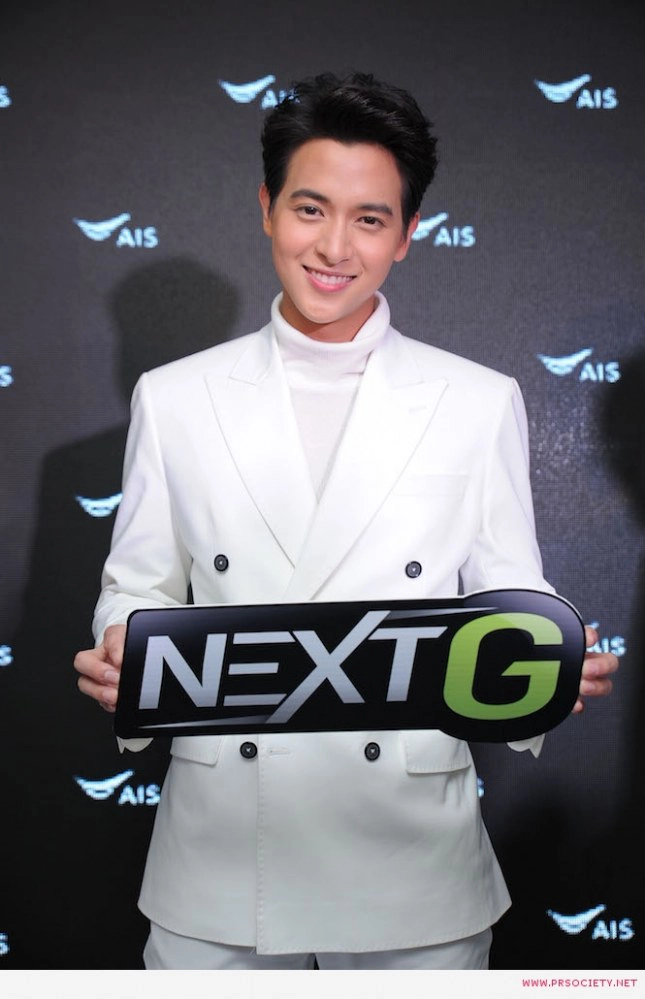 'เอไอเอส' เปิดตัว 'เวียร์' พรีเซนเตอร์คนใหม่ประกบคู่หวานใจ 'เบลล่า' 