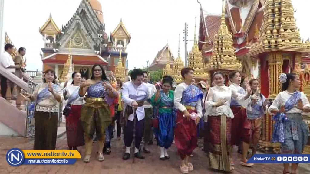 ปชช.แต่งชุดออเจ้าแห่นาคเข้าโบสถ์วัดกล้าชอุ่ม ปชช.แต่งชุดออเจ้าแห่นาคเข้าโบสถ์วัดกล้าชอุ่ม