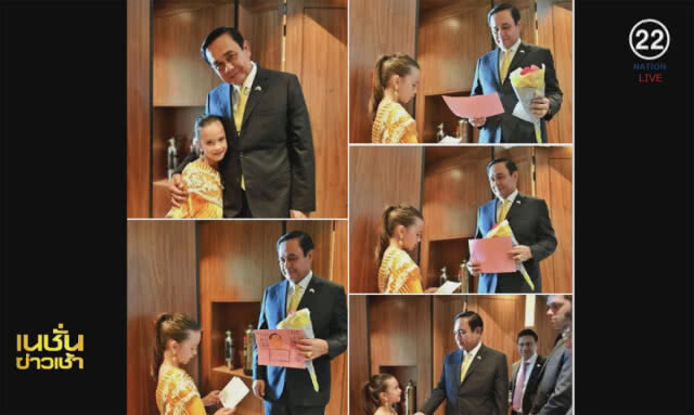 (คลิปข่าว) โมเม้นท์น่ารัก ... เด็กไทยบุกพบนายกฯ ถึงห้องพักในลอนดอน