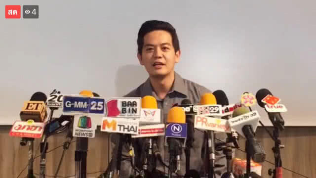 "ปอ"เมียตุ๊ โต้แล้ว! 
จุกอก ยันคำแถลงสามีไม่จริง!!