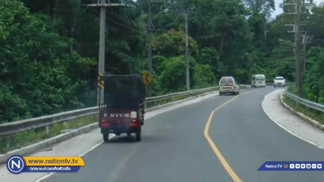 นทท.ขับสามล้อไทยประดิษฐ์ขึ้นเขาไม่ไหว รถคว่ำบาดเจ็บที่เกาะช้าง