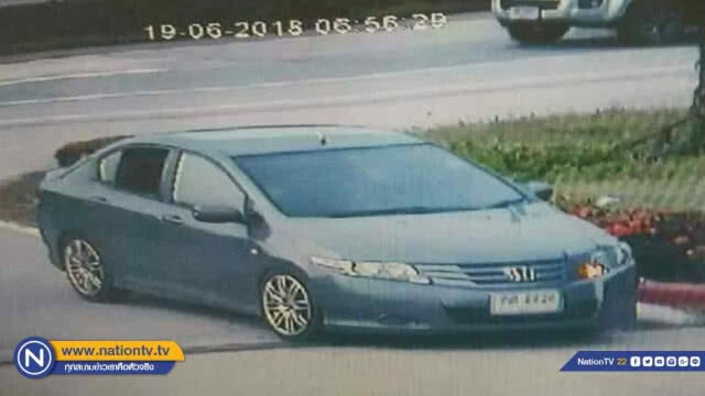 พบรถเก๋ง 'ถูกเผา' กลางป่าวอดทั้งคัน