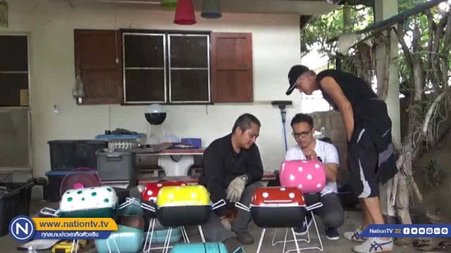 ไอเดียดี!!นำถังน้ำยาแอร์ มาดัดแปลงทำเตาปิ้งย่าง