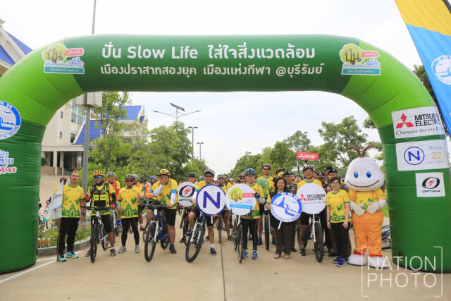 ภาพชุด ปั่น Slow life ใส่ใจสิ่งแวดล้อม เมืองต้องห้ามพลาด จ.บุรีรัมย์