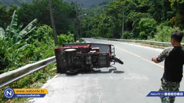 นทท.ขับสามล้อไทยประดิษฐ์ขึ้นเขาไม่ไหว รถคว่ำบาดเจ็บที่เกาะช้าง