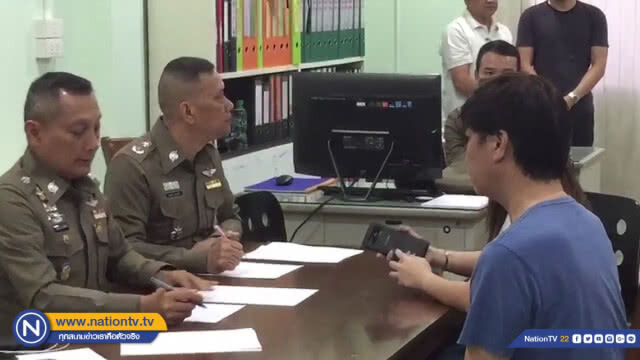 รวบผัวเมียผลิตอาหารเสริม "ลีน" เตรียมค้นแหล่งผลิตเพิ่ม