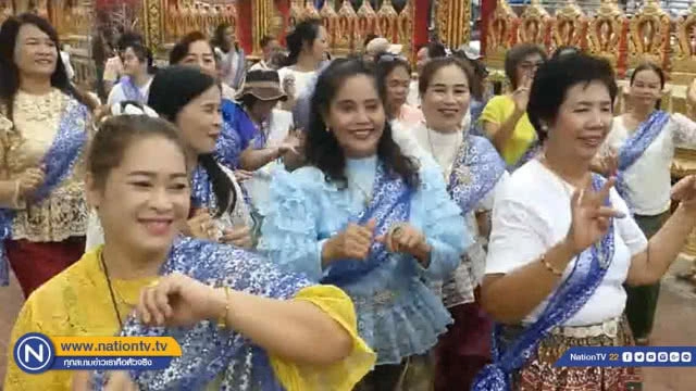 ปชช.แต่งชุดออเจ้าแห่นาคเข้าโบสถ์วัดกล้าชอุ่ม