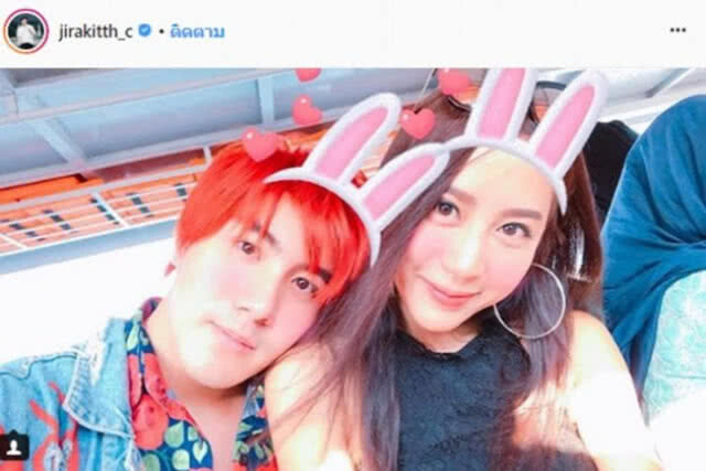 "เมฆ จิรกิตติ์" โพสต์ไอจี
หลังข่าว "ตุ๊-จ๋า" คบกัน
บอกเลยว่า"เศร้า"