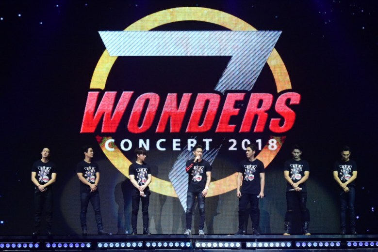 '7 Wonders Concert 2018' ระเบิดความมันแบบจัดหนักจัดเต็มที่ผ่านมา!!
