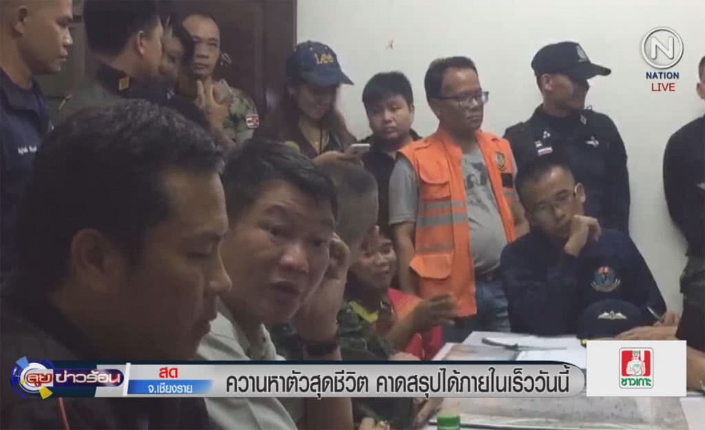 (คลิปข่าว) ควานหาตัวสุดชีวิต คาดสรุปได้ภายในเร็ววันนี้ (คลิปข่าว) ควานหาตัวสุดชีวิต คาดสรุปได้ภายในเร็ววันนี้