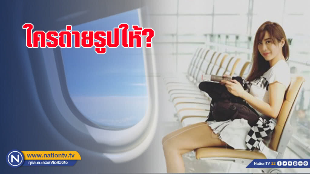 ใครถ่ายรูปให้? คลิปรวมรูปทริปฮ่องกงวีเจจ๋า ใครถ่ายรูปให้? คลิปรวมรูปทริปฮ่องกงวีเจจ๋า