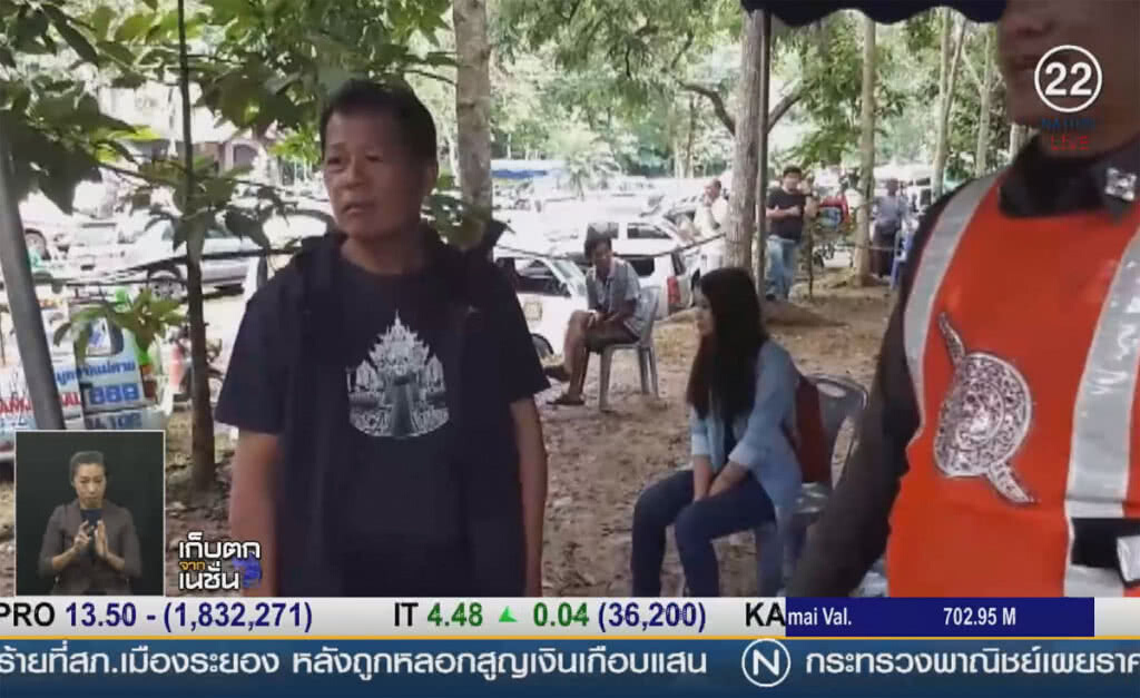 (คลิปข่าว) "เฉลิมชัย" ลงพื้นที่ถ้ำ ส่งกำลังใจให้เด็กๆ ปลอดภัย (คลิปข่าว) "เฉลิมชัย" ลงพื้นที่ถ้ำ ส่งกำลังใจให้เด็กๆ ปลอดภัย