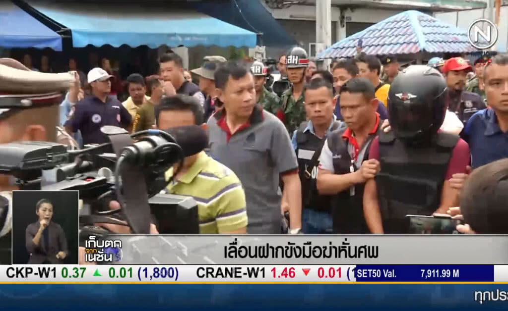 (คลิปข่าว) เลื่อนฝากขังมือฆ่าหั่นศพ (คลิปข่าว) เลื่อนฝากขังมือฆ่าหั่นศพ