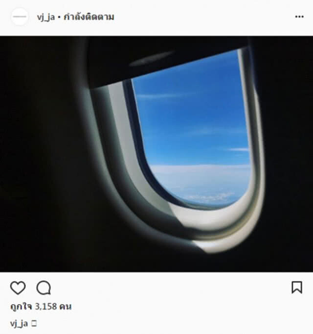 ใครถ่ายรูปให้? คลิปรวมรูปทริปฮ่องกงวีเจจ๋า