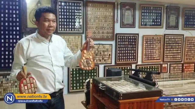 'เลื่อมใส' เก็บพระสมเด็จกว่า 10,000 องค์เป็นพิพิธภัณฑ์ เจ้าของเผยชื่นชอบในพุทธคุณ