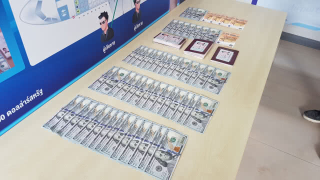 "รองโจ๊ก"แถลงจับ3ชาวจีน