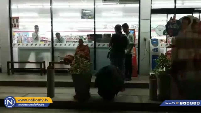 ตร.จับพระซดยาบำรุงร่างกายหน้าเซเว่นฯ เมาโชว์ท่าตราพญานาค