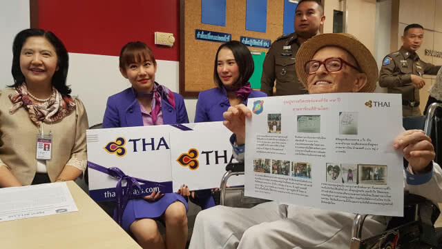 "บิ๊กโจ๊ก"อำนวยความสะดวกเฒ่าสวิตฯวัย 99 ปี ตามหารักแท้ที่เมืองไทย(มีคลิป)
