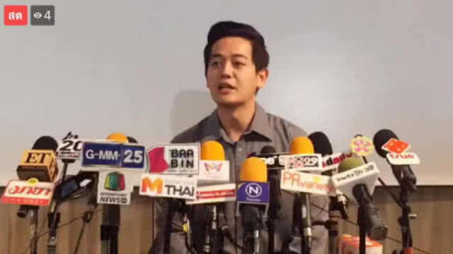 ไล่เรียงเรื่องราวดราม่า "ตุ๊-จ๋า-ปอ" รักของเราสองสามคน