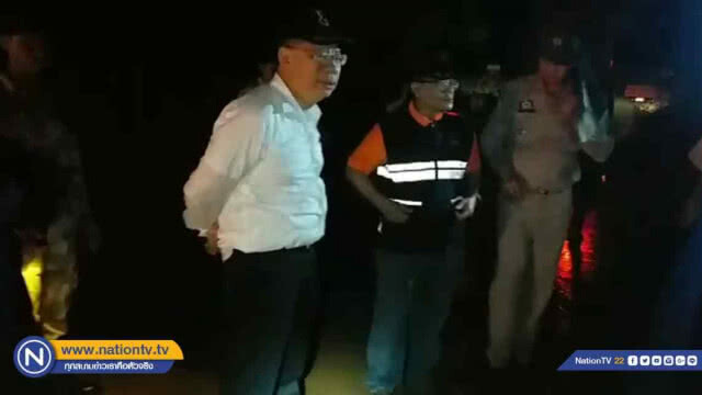 ผู้ว่าฯสั่งเร่งสูบน้ำทั้งคืน หวังน้ำลดรอเช้าหน่วยซีลค้นต่อ พร้อมทำทุกทางพาน้องๆกลับออกมาให้ได้