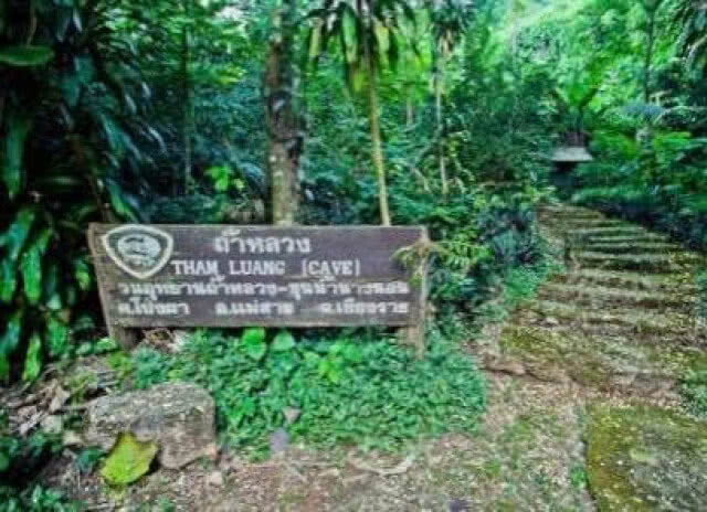 แจ๊ค-จิลล์ โพสต์อ้างในถ้ำหลวง ติดเจ้าที่แรง...