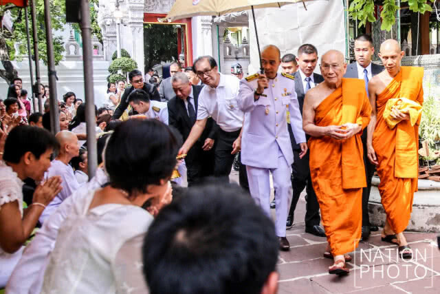 สมเด็จพระสังฆราช เสด็จบำเพ็ญพระราชกุศลฉลองพระชนมายุ 91 พรรษา